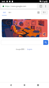 老王vqn2.24版本android下载效果预览图